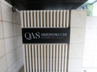 エントランス エントランス